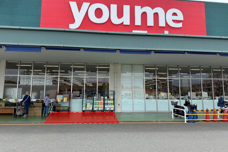 【ゆめマート 永犬丸】屋外軒先 物販のポップアップストアや販促プロモーションにおすすめな催事イベントスペースの画像1