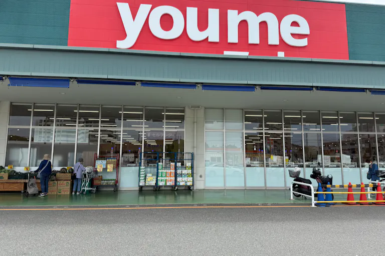 【ゆめマート 永犬丸】屋外軒先 物販のポップアップストアや販促プロモーションにおすすめな催事イベントスペースの画像5