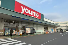 【ゆめマート 永犬丸】屋外軒先 物販のポップアップストアや販促プロモーションにおすすめな催事イベントスペース