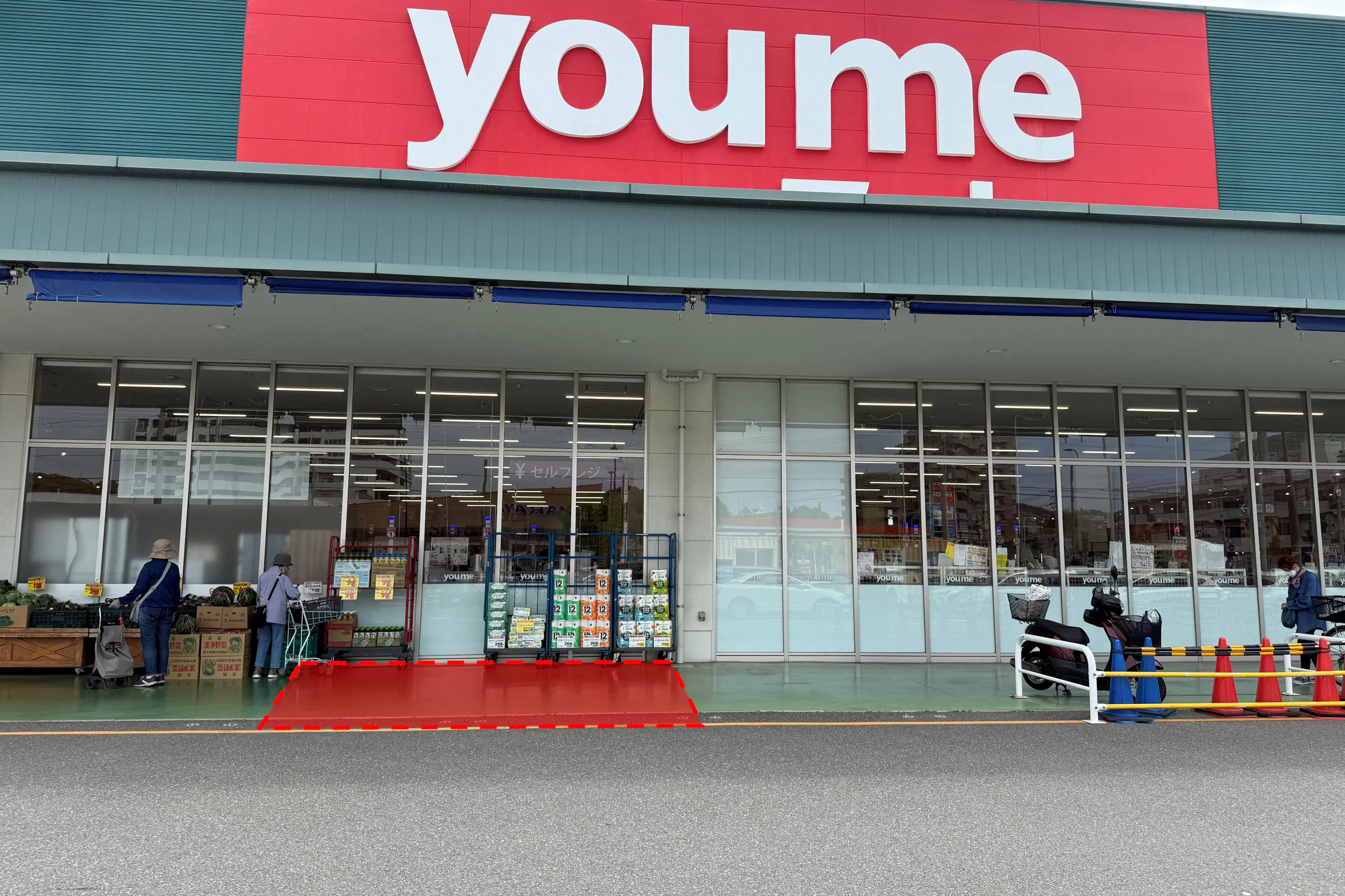 【ゆめマート 永犬丸】屋外軒先 物販のポップアップストアや販促プロモーションにおすすめな催事イベントスペース