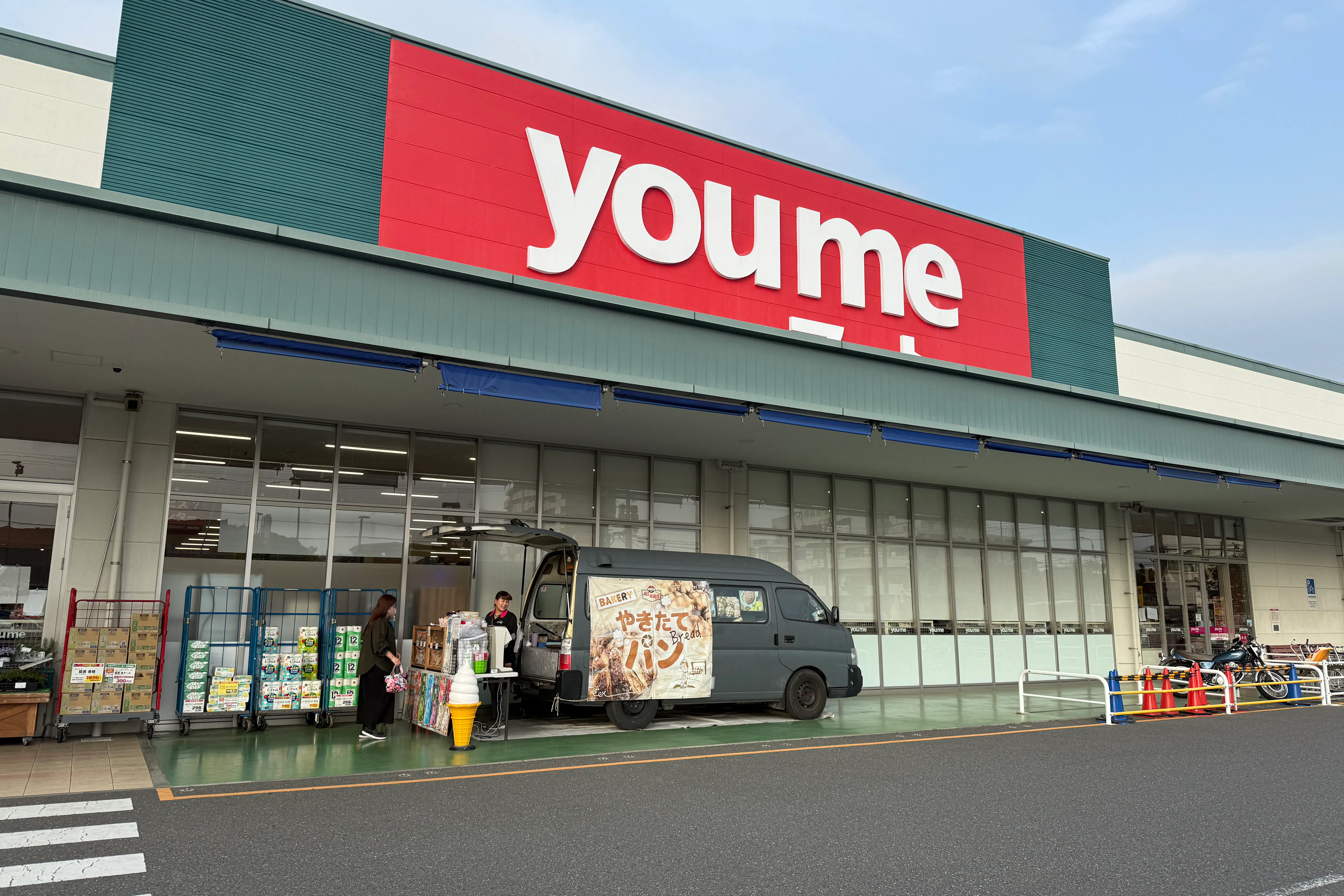 【ゆめマート 永犬丸】屋外軒先 物販のポップアップストアや販促プロモーションにおすすめな催事イベントスペース