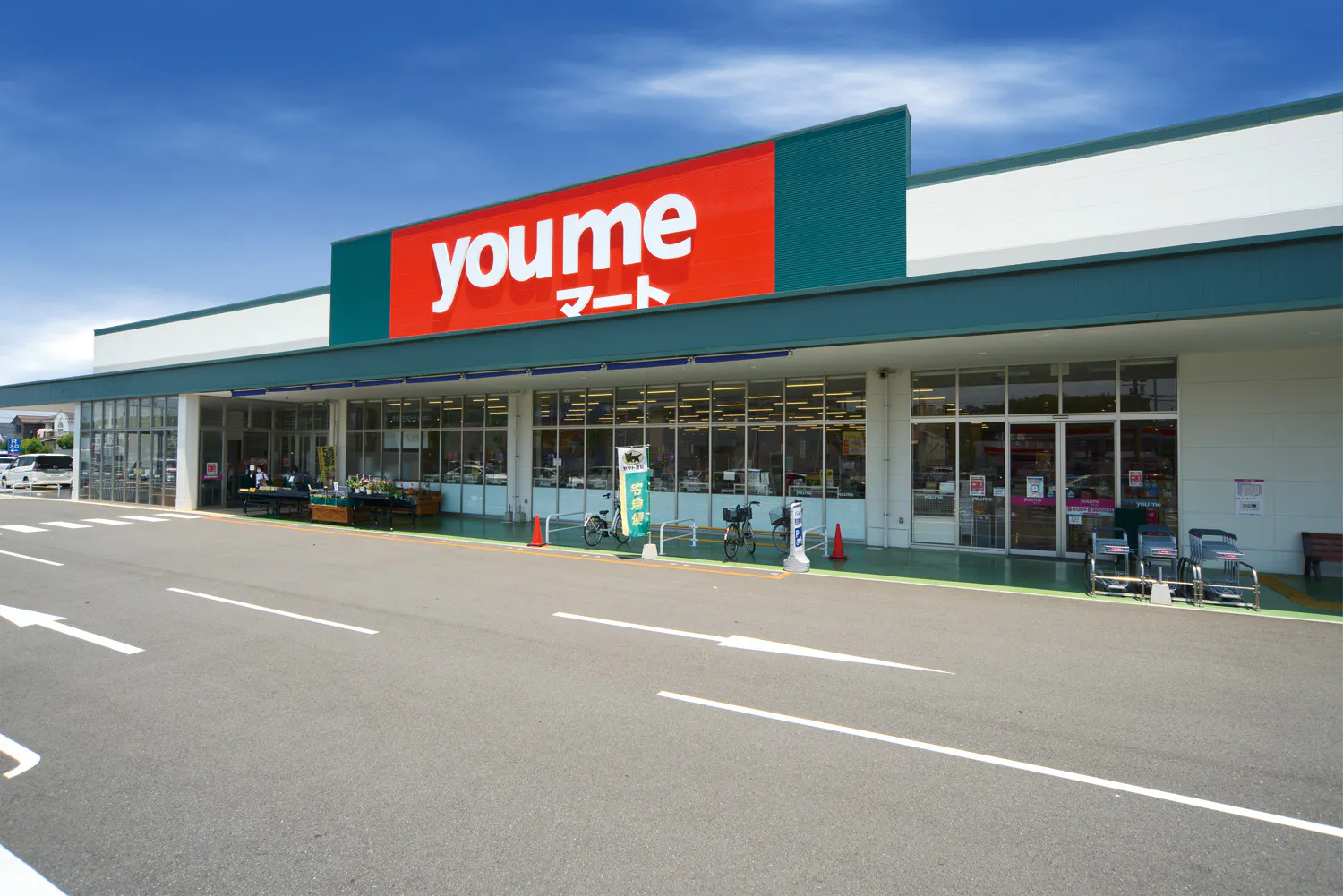 【ゆめマート 永犬丸】屋外軒先 物販のポップアップストアや販促プロモーションにおすすめな催事イベントスペース