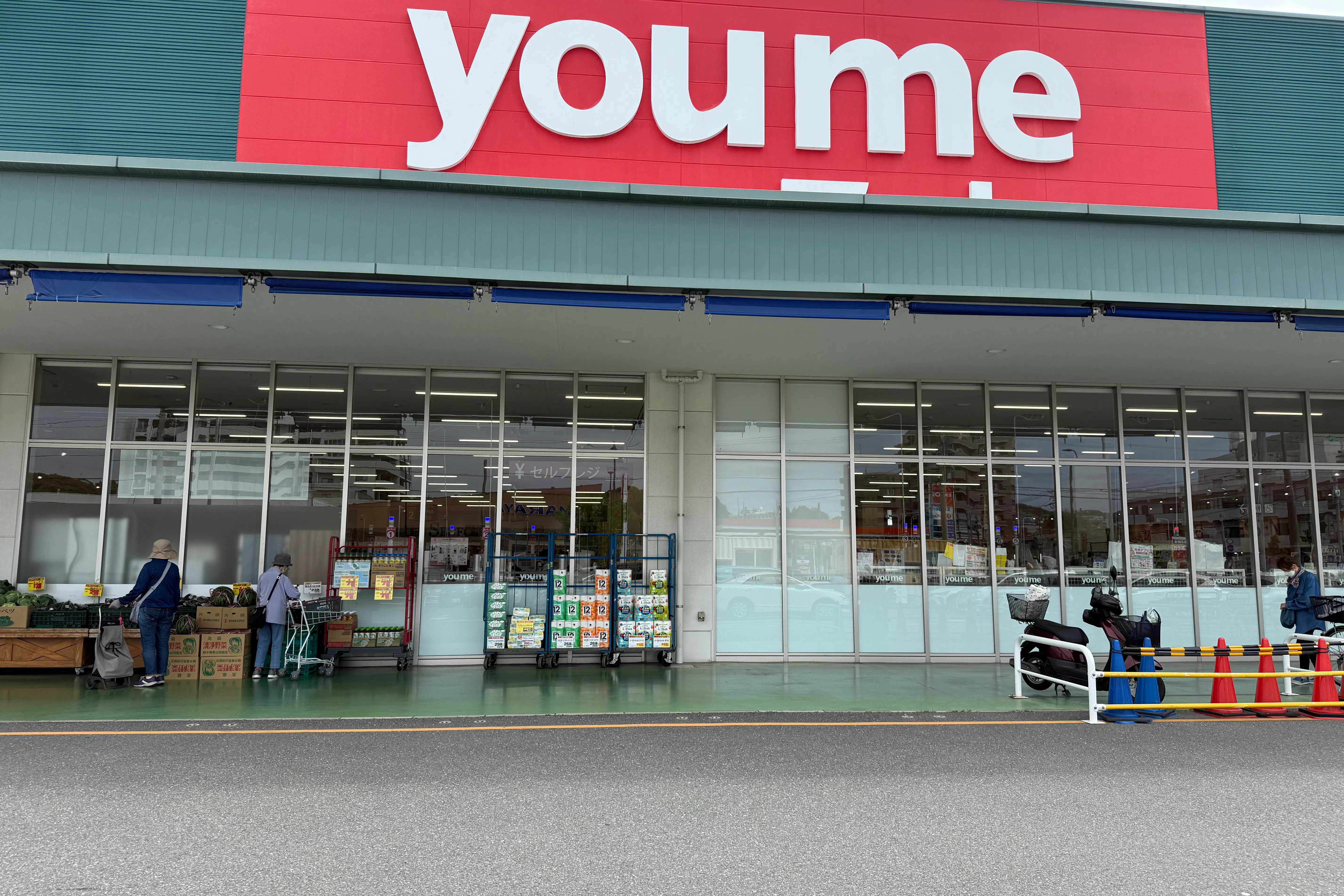 【ゆめマート 永犬丸】屋外軒先 物販のポップアップストアや販促プロモーションにおすすめな催事イベントスペース