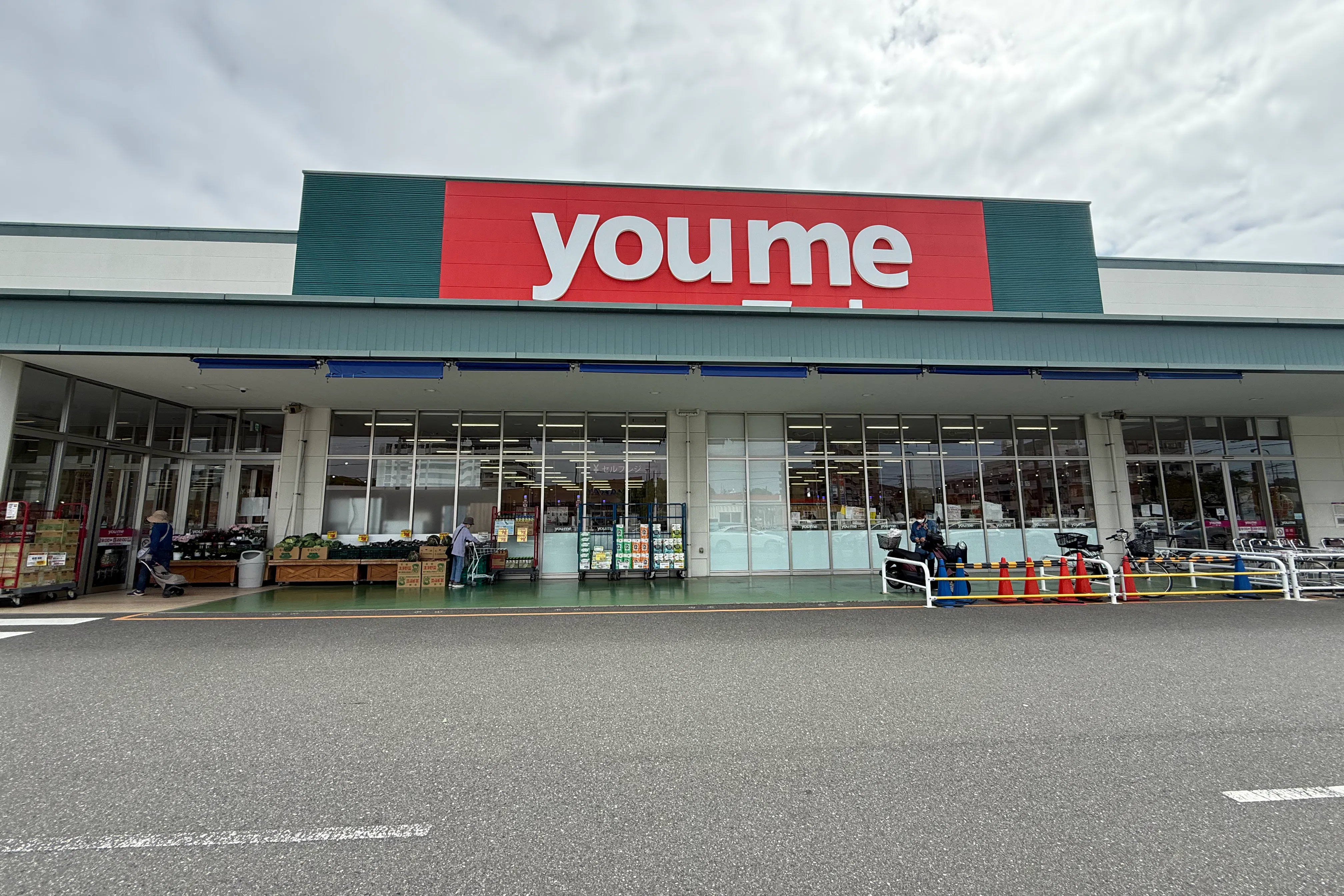 【ゆめマート 永犬丸】屋外軒先 物販のポップアップストアや販促プロモーションにおすすめな催事イベントスペース