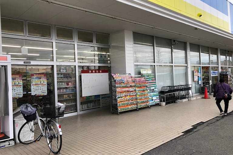 【バラエティストアトライアル大槻店】キッチンカー(調理営業)出店限定/屋外スペースの画像2