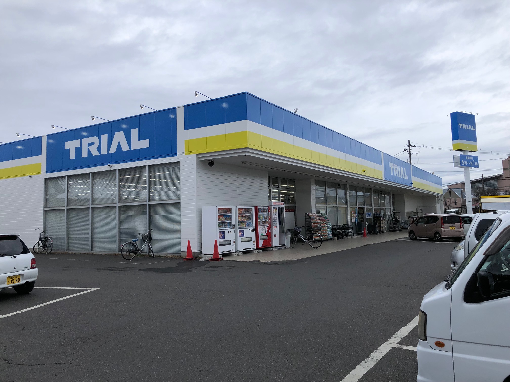 【バラエティストアトライアル大槻店】キッチンカー（調理営業）出店限定/屋外スペース