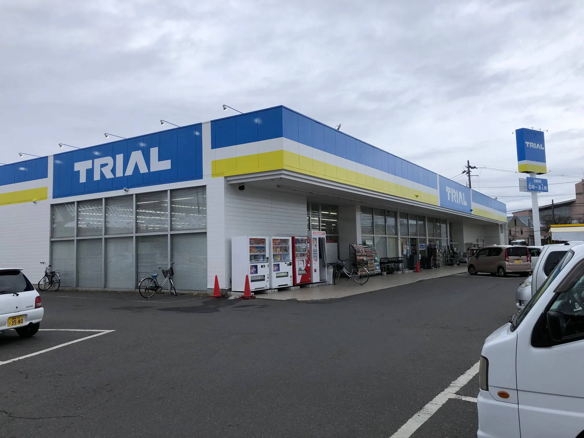 【バラエティストアトライアル大槻店】キッチンカー(調理営業)出店限定/屋外スペース