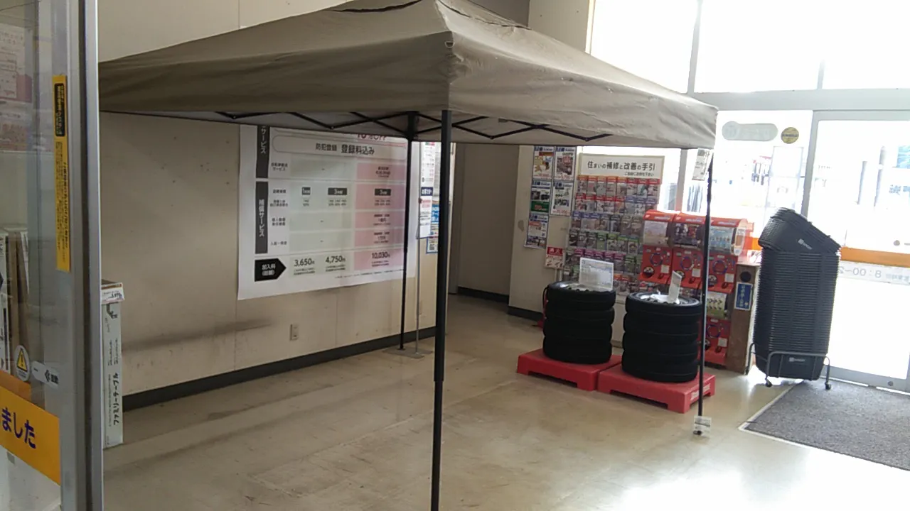 【サンデー千厩店】販促プロモーションの出店に最適な自動ドア前の屋内イベントスペース