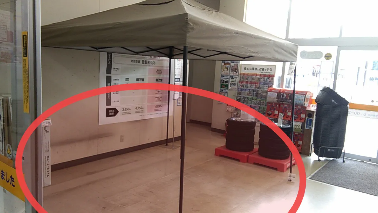 【サンデー千厩店】販促プロモーションの出店に最適な自動ドア前の屋内イベントスペース