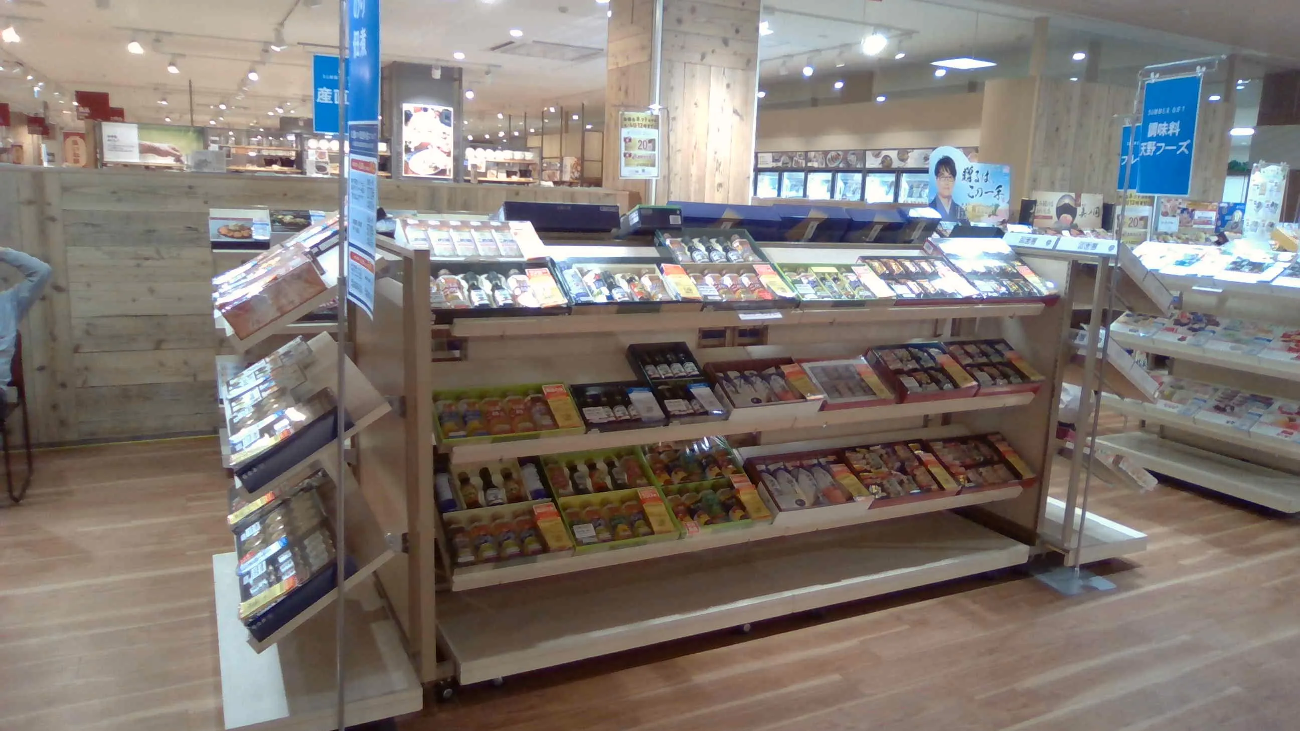 【天満屋ハピータウン玉野店】フリースペース（向かって左） 各種プロモーション、会員獲得イベントに最適な屋内催事イベントスペースの画像