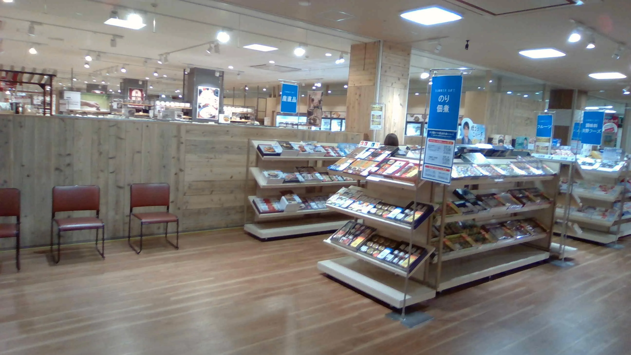 【天満屋ハピータウン玉野店】フリースペース(向かって左) 各種プロモーション、会員獲得イベントに最適な屋内催事イベントスペース