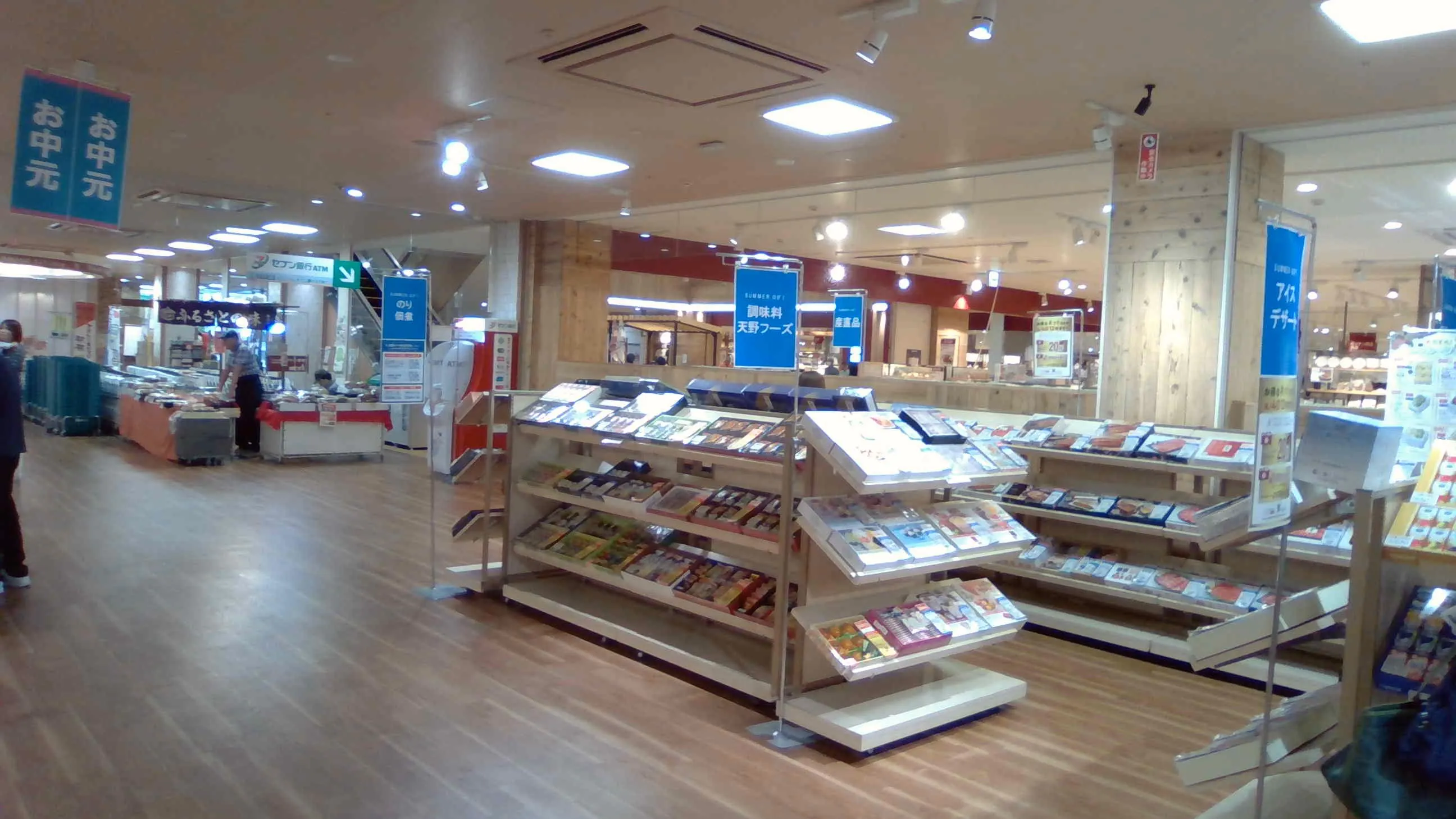 【天満屋ハピータウン玉野店】フリースペース(向かって左) 各種プロモーション、会員獲得イベントに最適な屋内催事イベントスペース