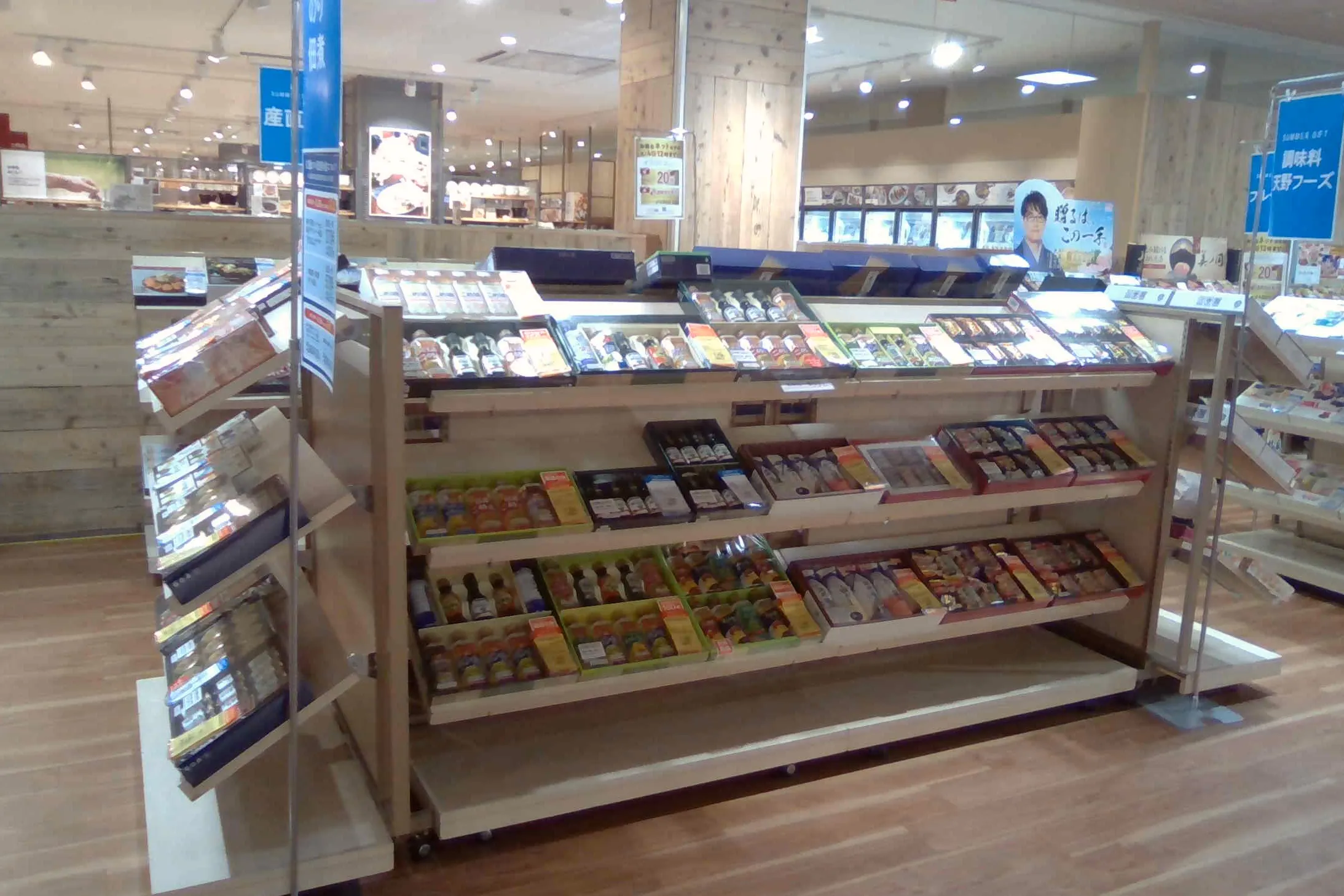 【天満屋ハピータウン玉野店】フリースペース(向かって左) 各種プロモーション、会員獲得イベントに最適な屋内催事イベントスペース