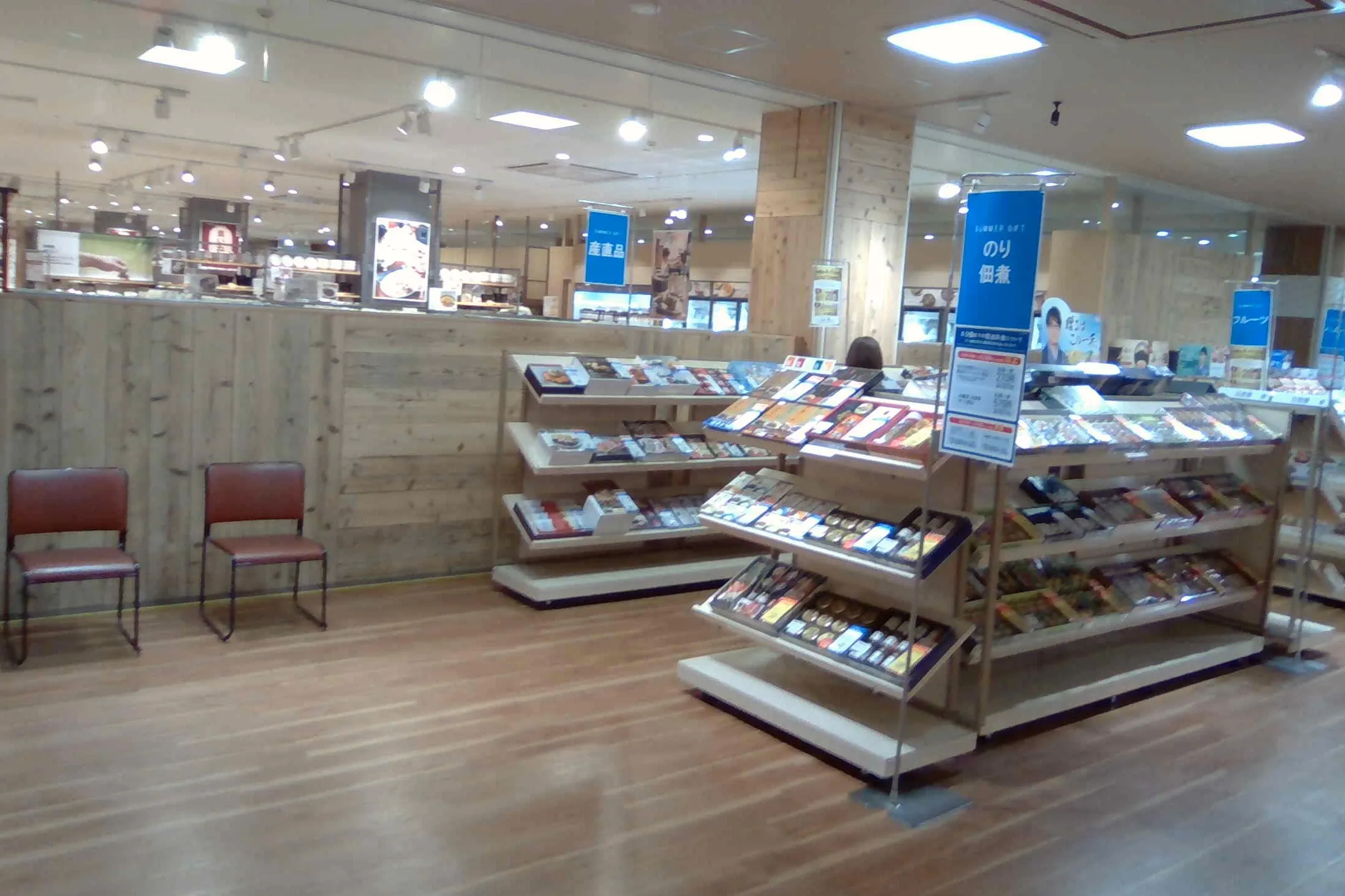 【天満屋ハピータウン玉野店】フリースペース(向かって左) 各種プロモーション、会員獲得イベントに最適な屋内催事イベントスペース