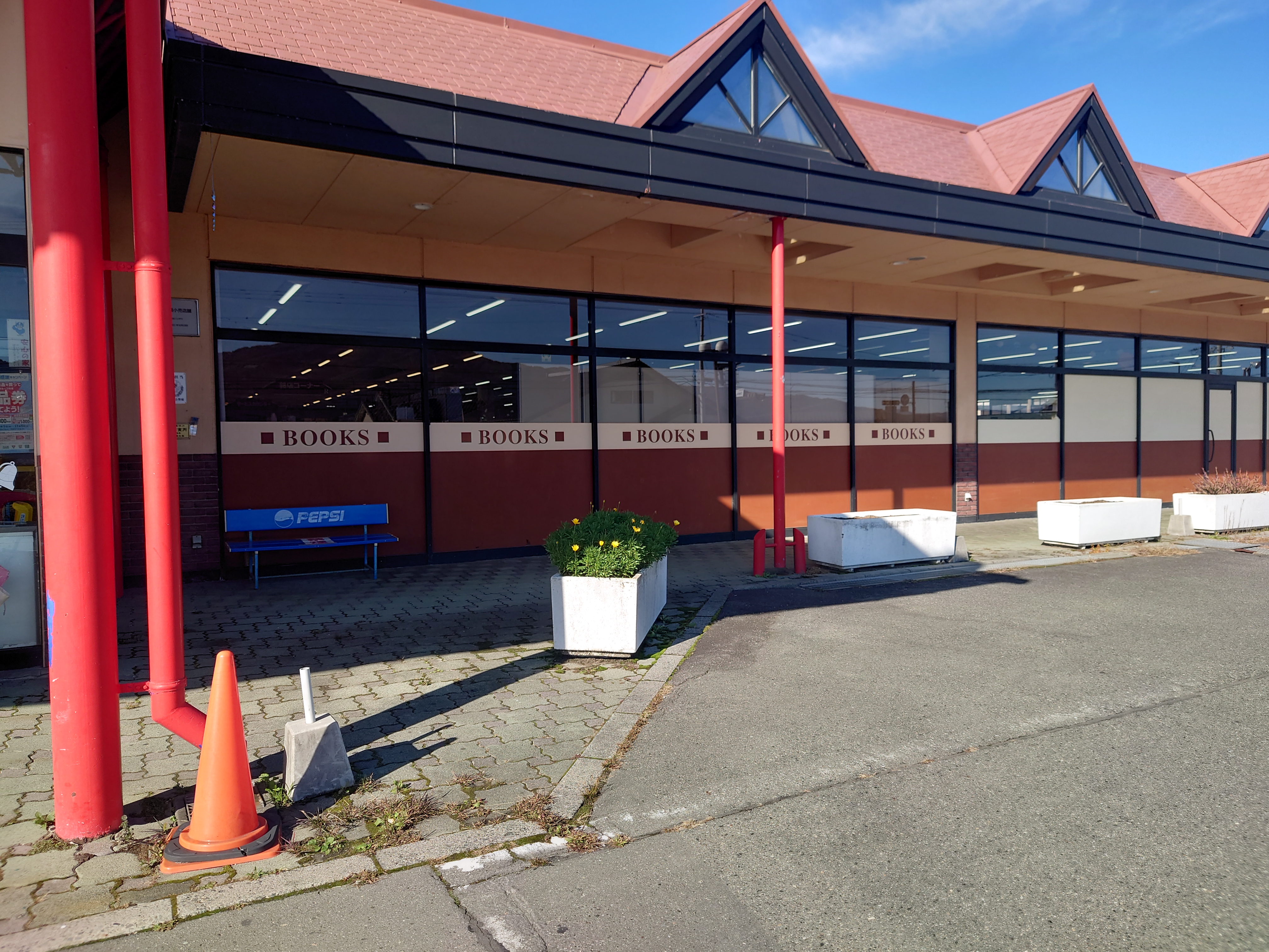 【ベルシャイン伊北店】キッチンカー出店に最適な屋外スペース