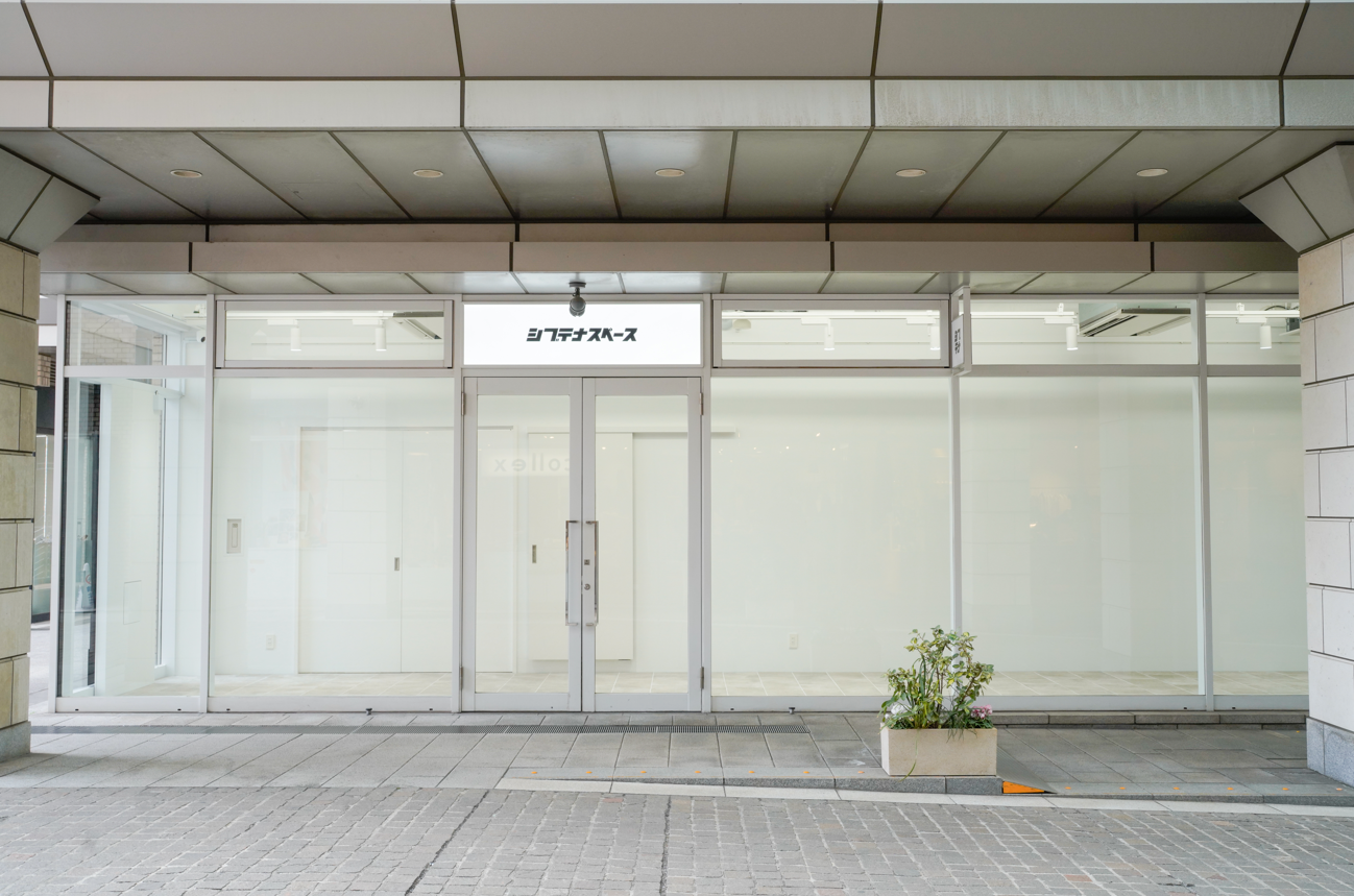 【代官山駅1分｜Space A】テストマーケティング、展示会、観光PR、ポップアップストアに最適な代官山アドレス内にある天井高3.8mの路面スペース