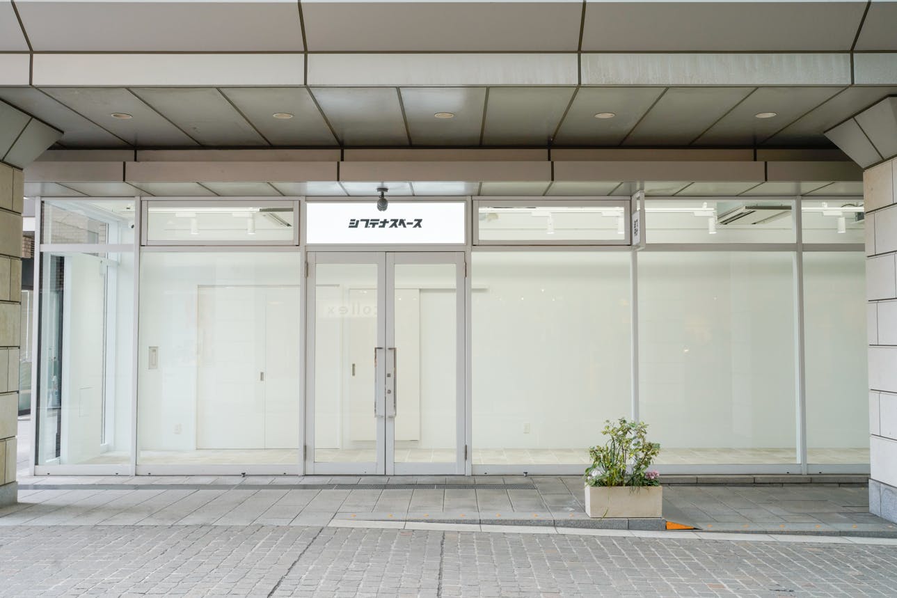 【代官山駅1分|Space A】テストマーケティング、展示会、観光PR、ポップアップストアに最適な代官山アドレス内にある天井高3.8mの路面スペース