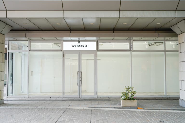 【代官山駅1分|Space A】テストマーケティング、展示会、観光PR、ポップアップストアに最適な代官山アドレス内にある天井高3.8mの路面スペースの画像1