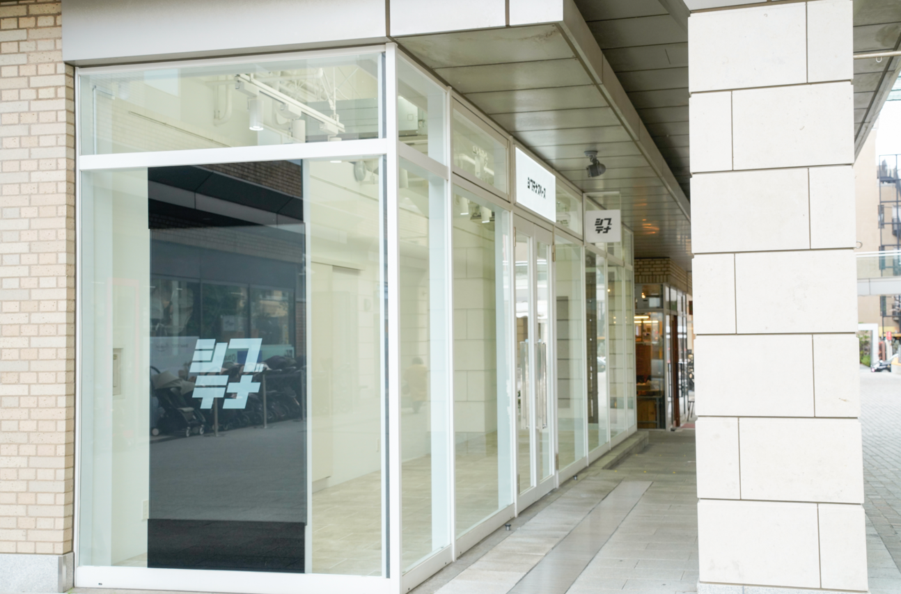 【代官山駅1分｜Space A】テストマーケティング、展示会、観光PR、ポップアップストアに最適な代官山アドレス内にある天井高3.8mの路面スペース