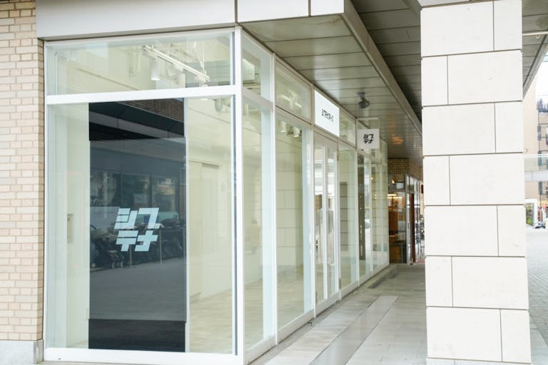 【代官山駅1分|Space A】テストマーケティング、展示会、観光PR、ポップアップストアに最適な代官山アドレス内にある天井高3.8mの路面スペースの画像5