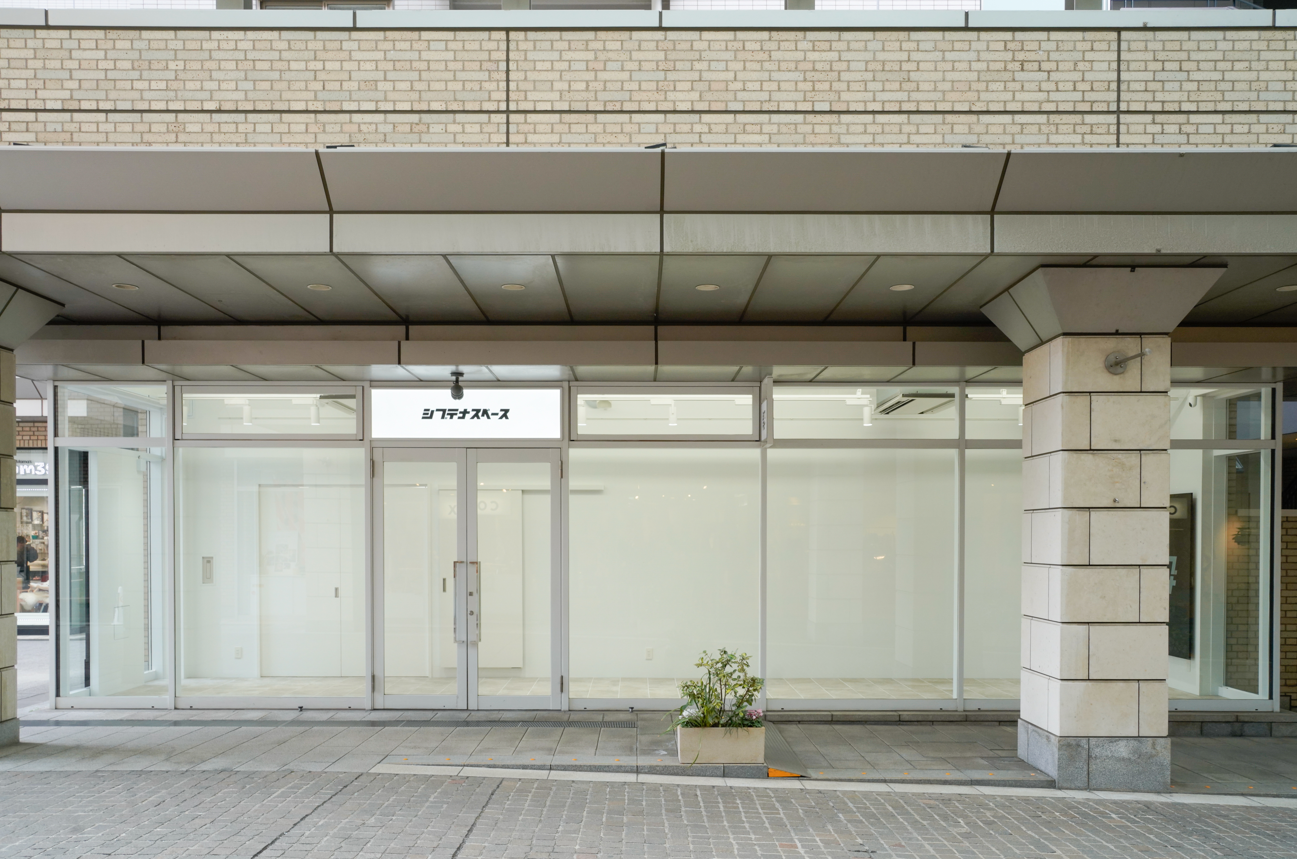 【代官山駅1分｜Space A】テストマーケティング、展示会、観光PR、ポップアップストアに最適な代官山アドレス内にある天井高3.8mの路面スペース