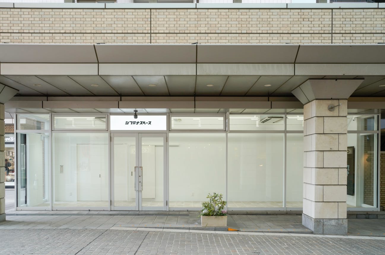 【代官山駅1分｜Space A】テストマーケティング、展示会、観光PR、ポップアップストアに最適な代官山アドレス内にある天井高3.8mの路面スペース