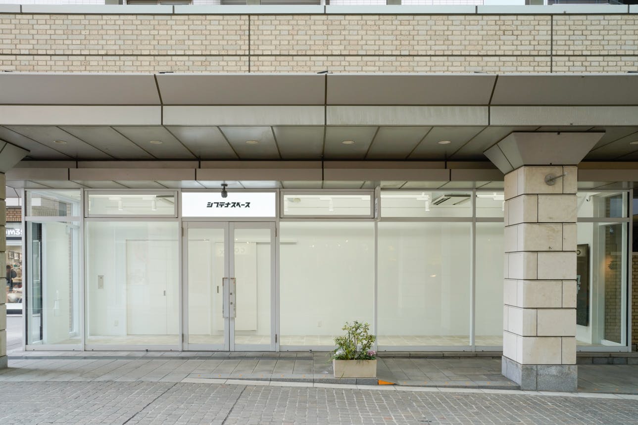 【代官山駅1分|Space A】テストマーケティング、展示会、観光PR、ポップアップストアに最適な代官山アドレス内にある天井高3.8mの路面スペース