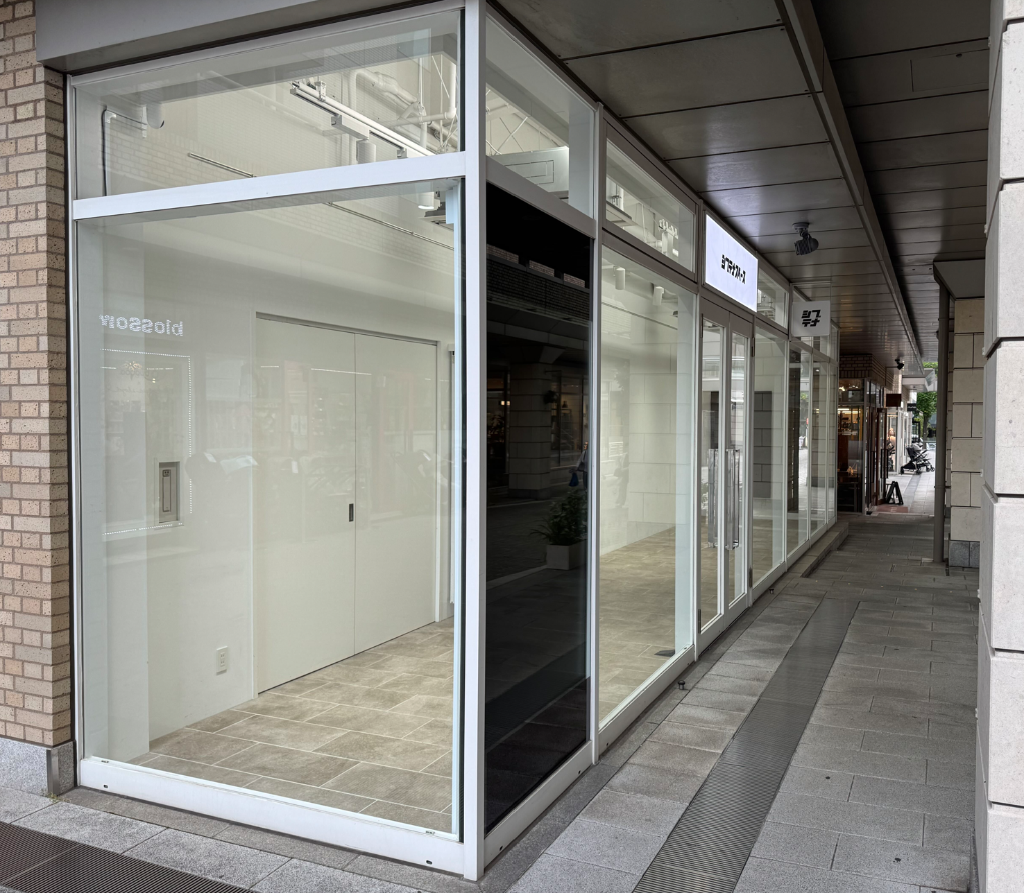 【代官山駅1分｜代官山アドレスA】テストマーケティング、展示会、観光PR、ポップアップストアに最適な代官山アドレス内にある天井高3.8mの路面スペース