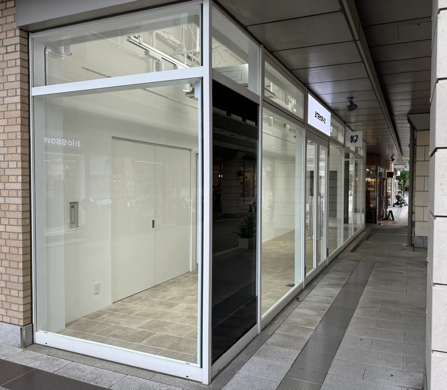 【代官山駅1分｜代官山アドレスA】テストマーケティング、展示会、観光PR、ポップアップストアに最適な代官山アドレス内にある天井高3.8mの路面スペース