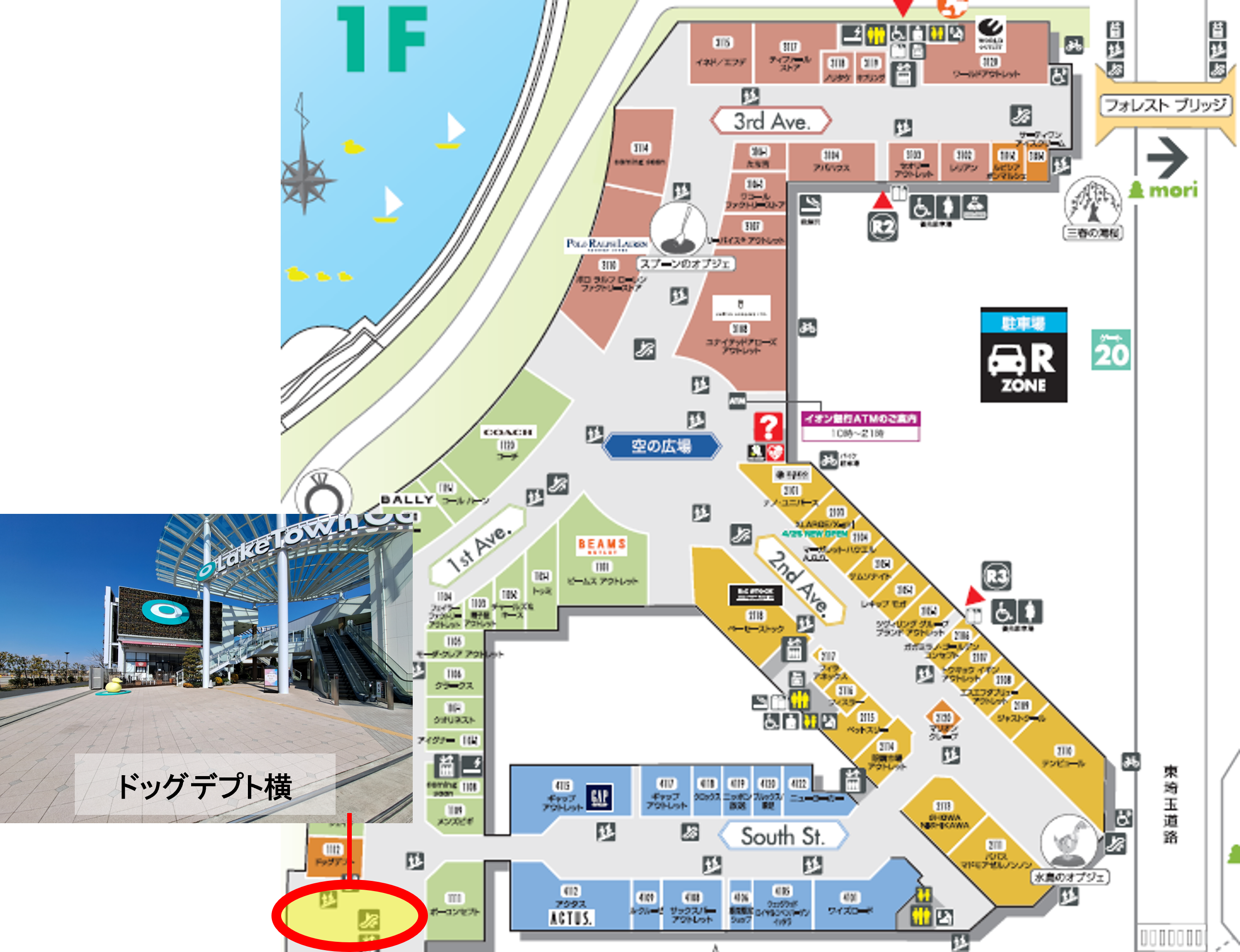 【イオンレイクタウンアウトレット】1st Ave.1F（エスカレーター裏）