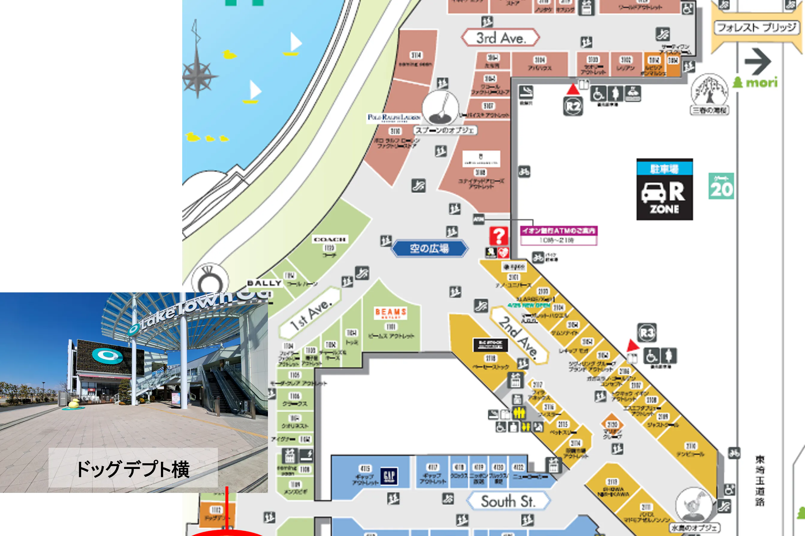 【イオンレイクタウンアウトレット】1st Ave.1F(エスカレーター裏)