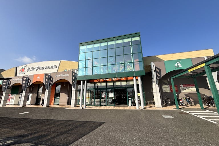 【Aコープハトマート北条店】イベントスペース 外観1