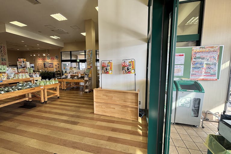 【Aコープハトマート北条店】イベントスペース3