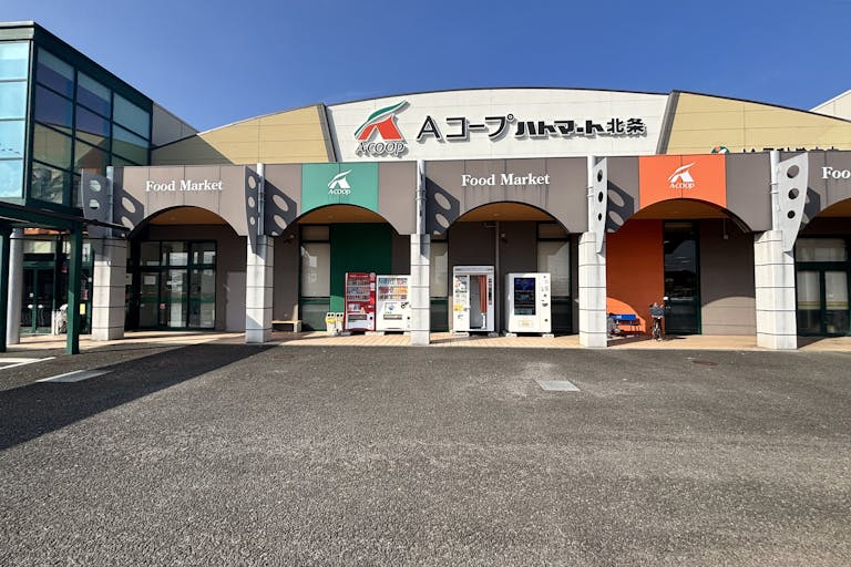 【Aコープハトマート北条店】イベントスペース 外観2