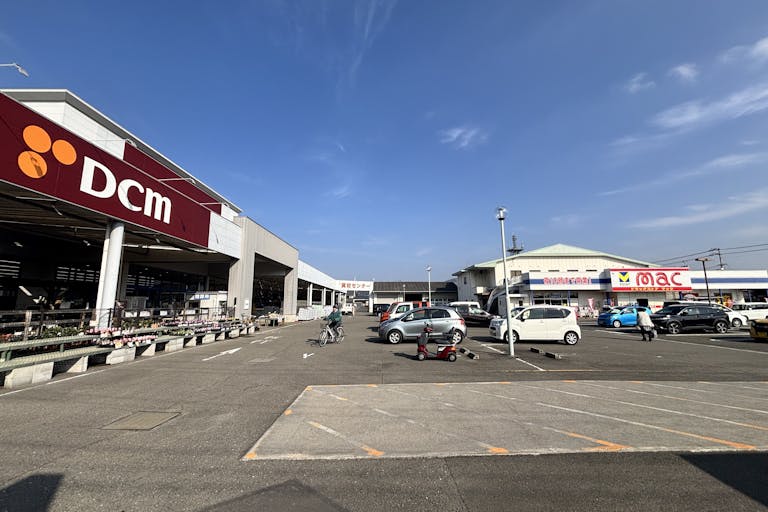 【Aコープハトマート北条店】イベントスペース 周辺環境(DCMさま、macさまが隣接)