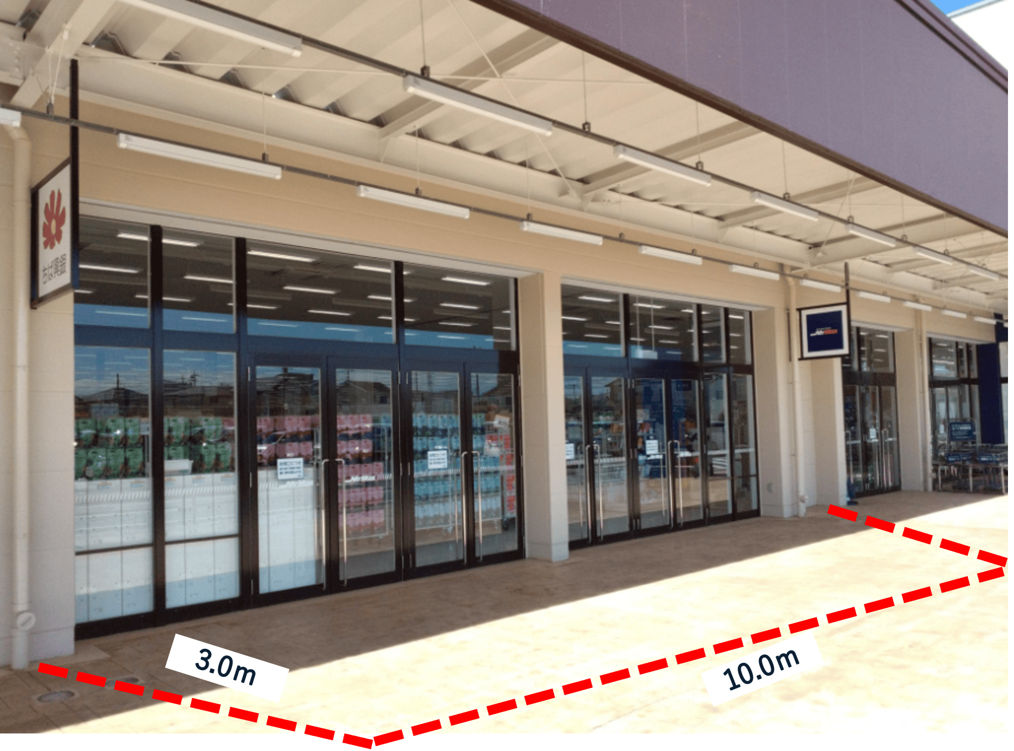 【ミスターマックス おゆみ野店】ミスターマックス側モール下 販促プロモーションや物販用途に最適な総合ディスカウントストアの催事イベントスペースの画像