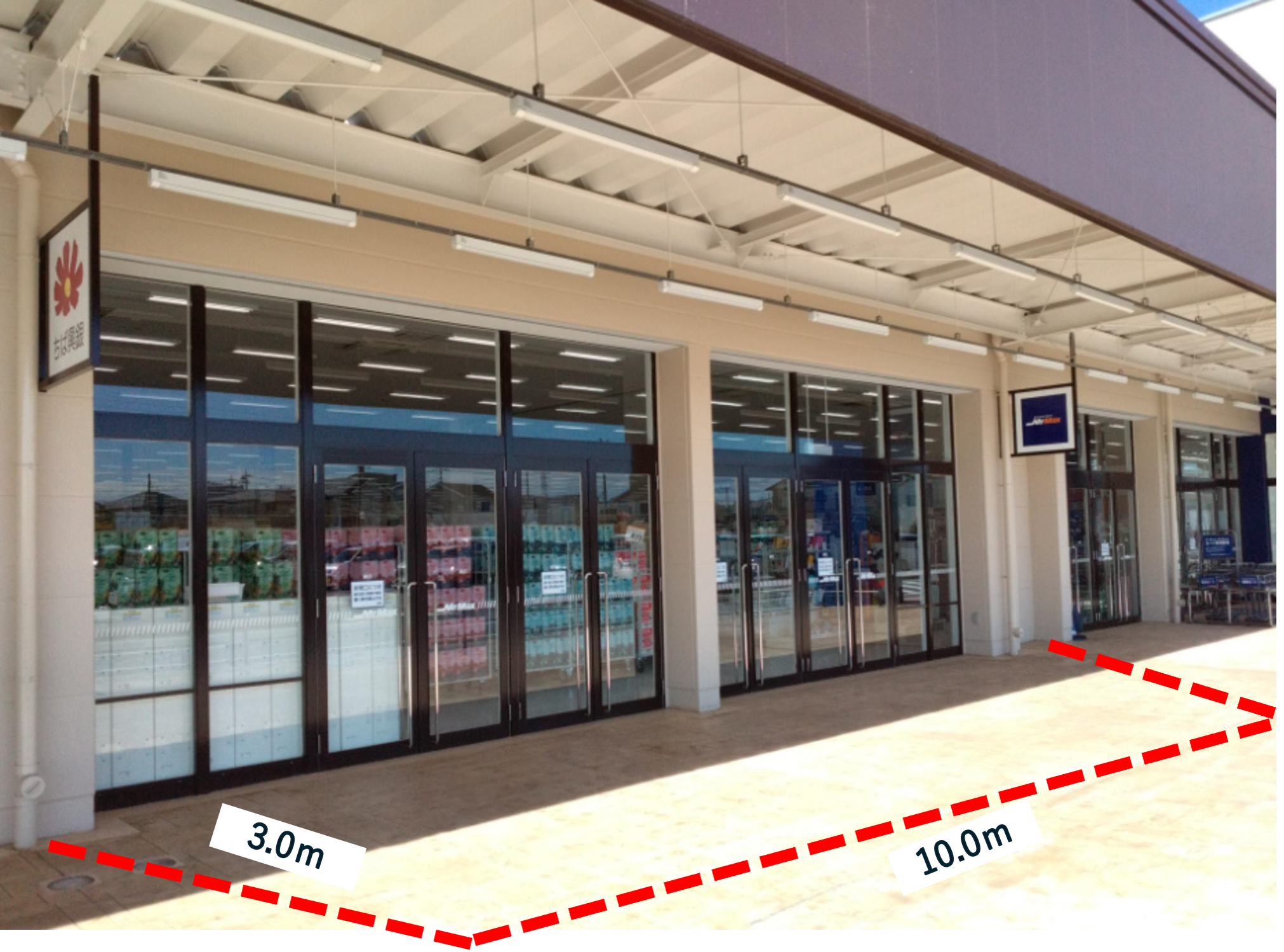 【ミスターマックス おゆみ野店】ミスターマックス側モール下 販促プロモーションや物販用途に最適な総合ディスカウントストアの催事イベントスペース