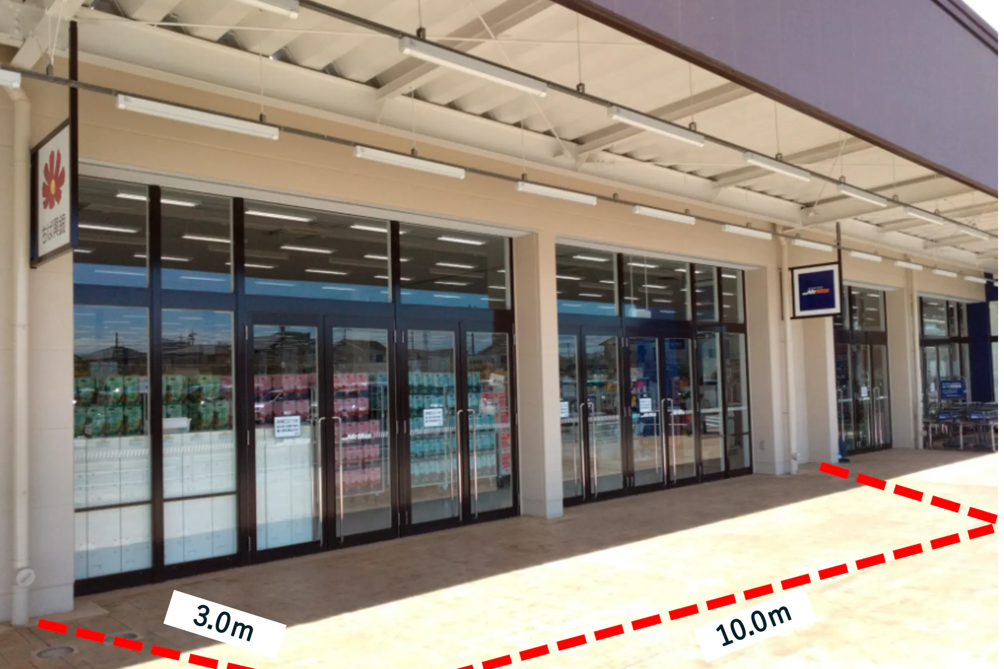 【ミスターマックス おゆみ野店】ミスターマックス側モール下 物販用途に最適な総合ディスカウントストアの催事イベントスペース