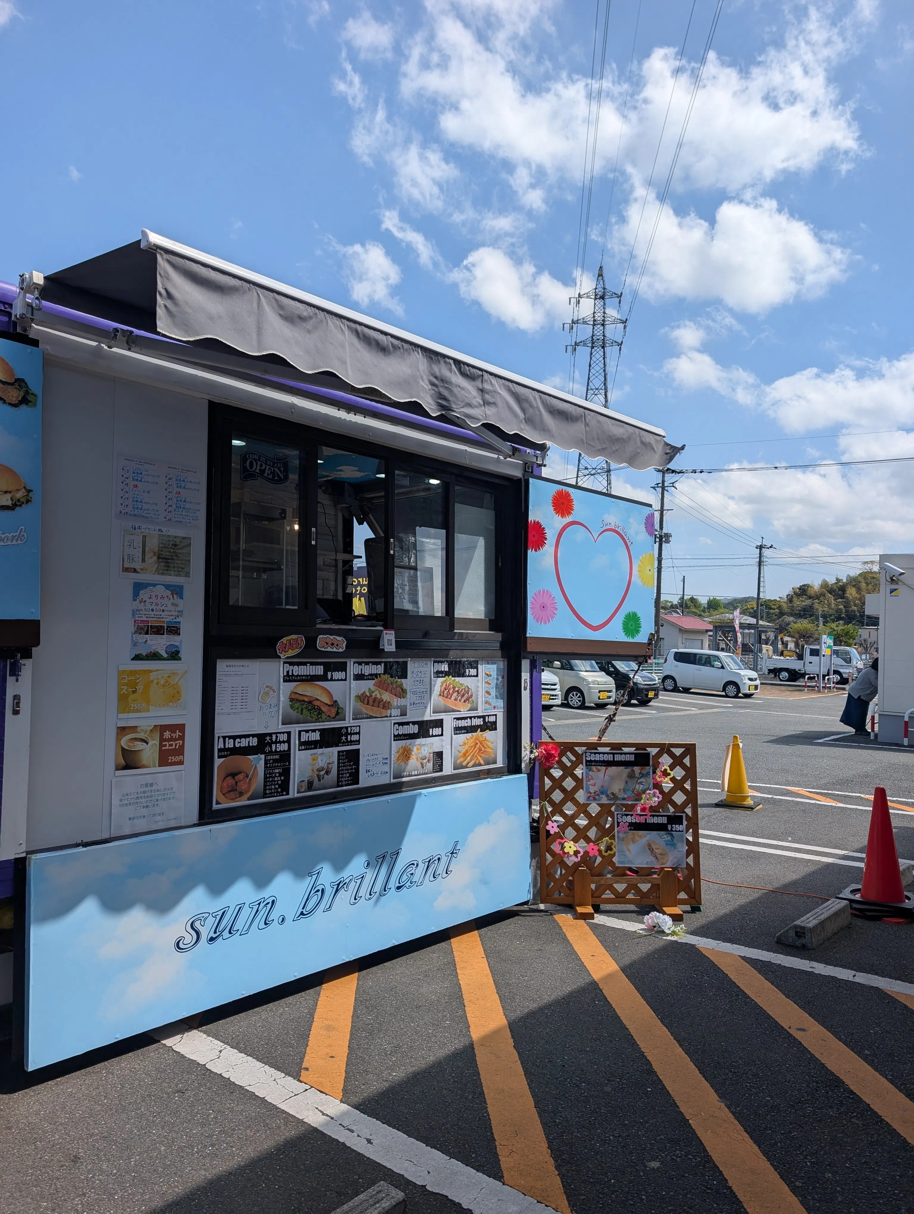 【ダイナム福岡田川店ゆったり館】キッチンカー出店やプロモーションイベントに最適なアミューズメント施設のイベントスペース