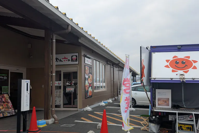 揚げドーナツ×キッチンカー@ダイナム福岡田川店ゆったり館出店事例