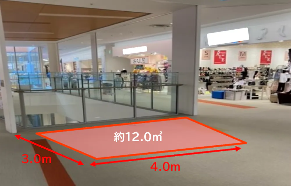 【ららぽーとEXPOCITY】3階 オレンジサイドC