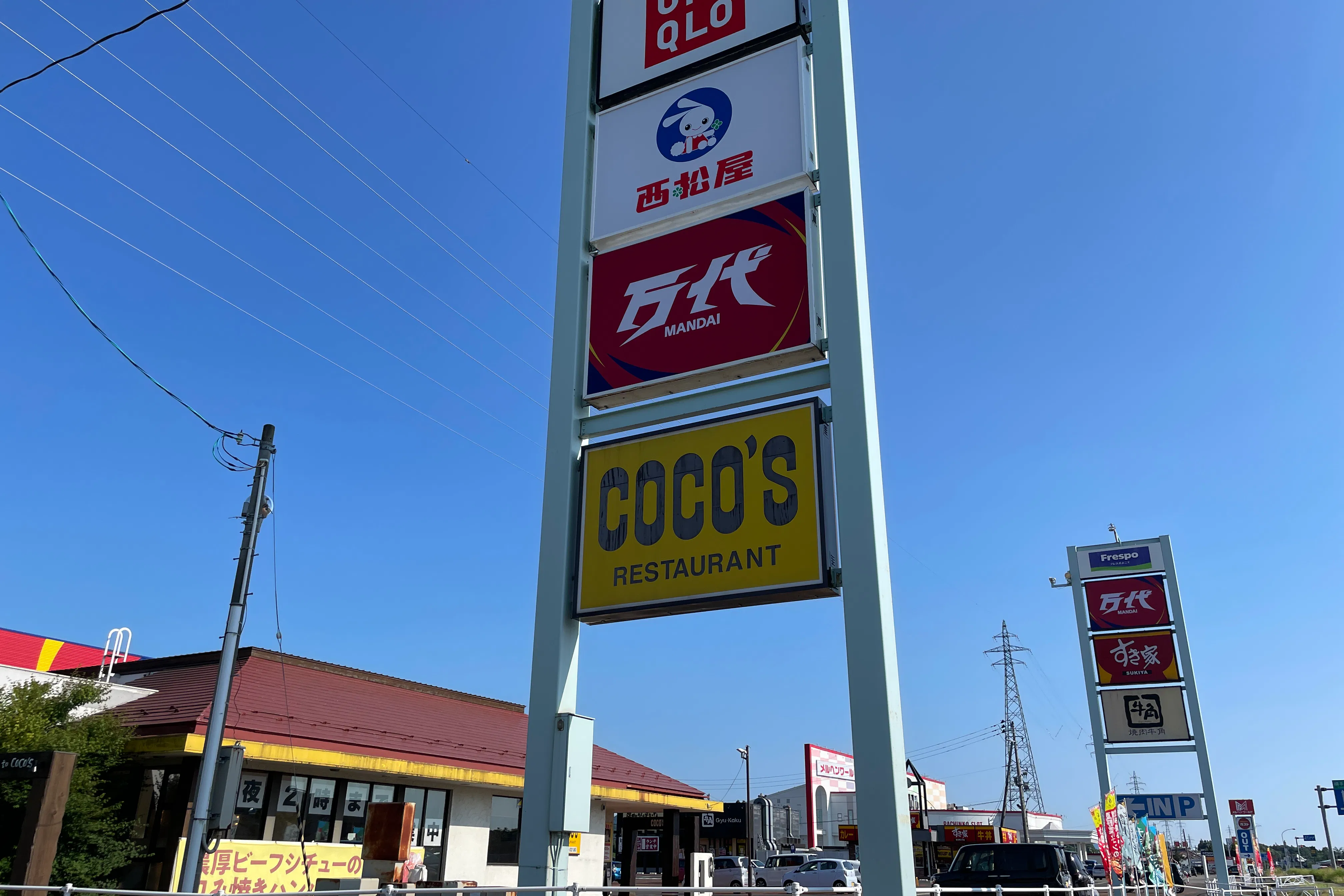 【フレスポよこて】キッチンカー利用に適した、万代前屋外スペース