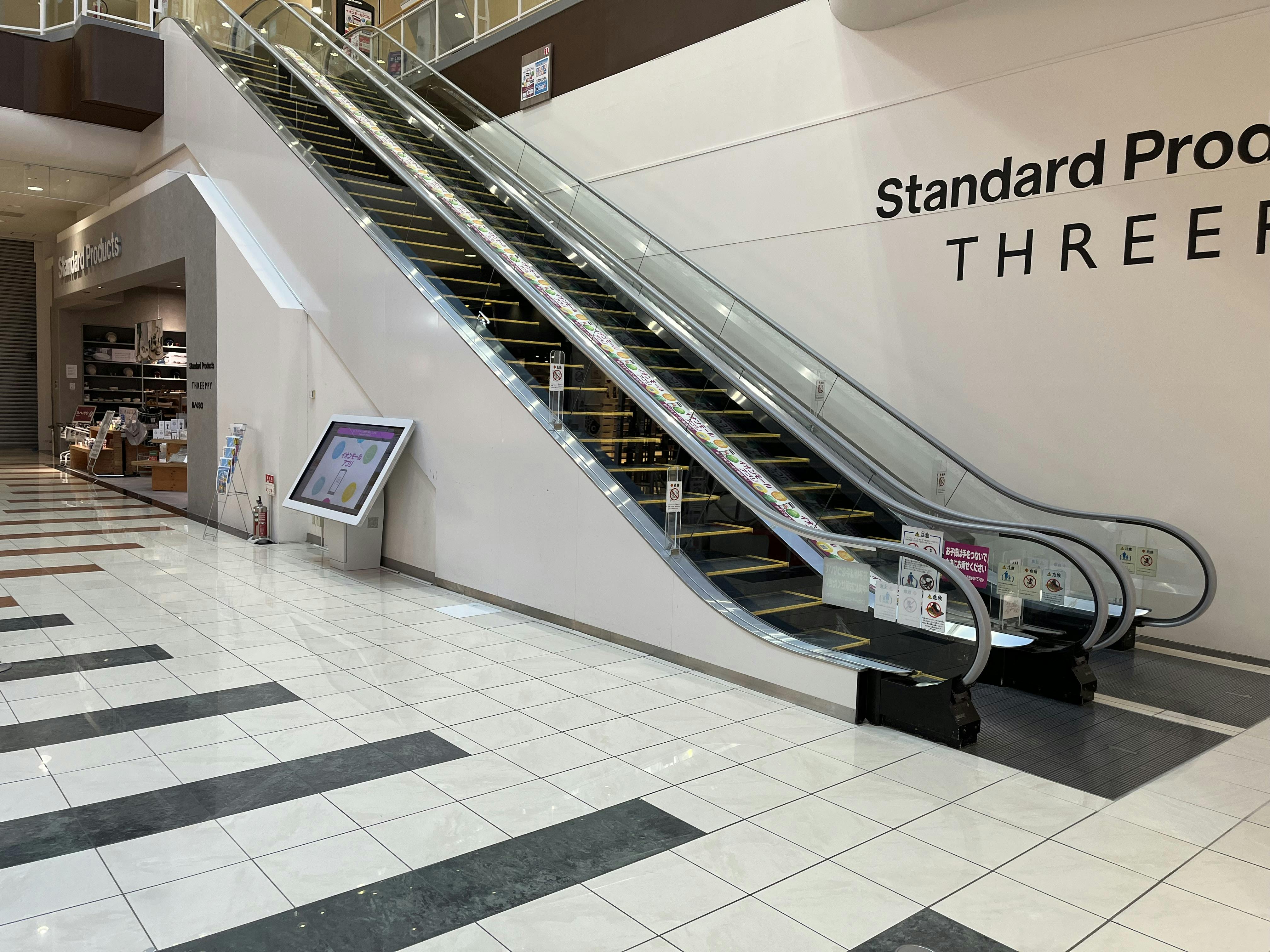 【イオンモール高岡】イベントスペース①(LUSH前)の画像