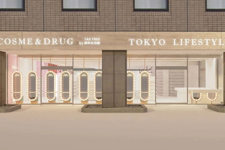 【TOKYO LIFE STYLE新橋店】ポップアップストアやプロモーションイベントに最適なドラッグストア内のメイクコーナーにあるイベントスペースの画像4