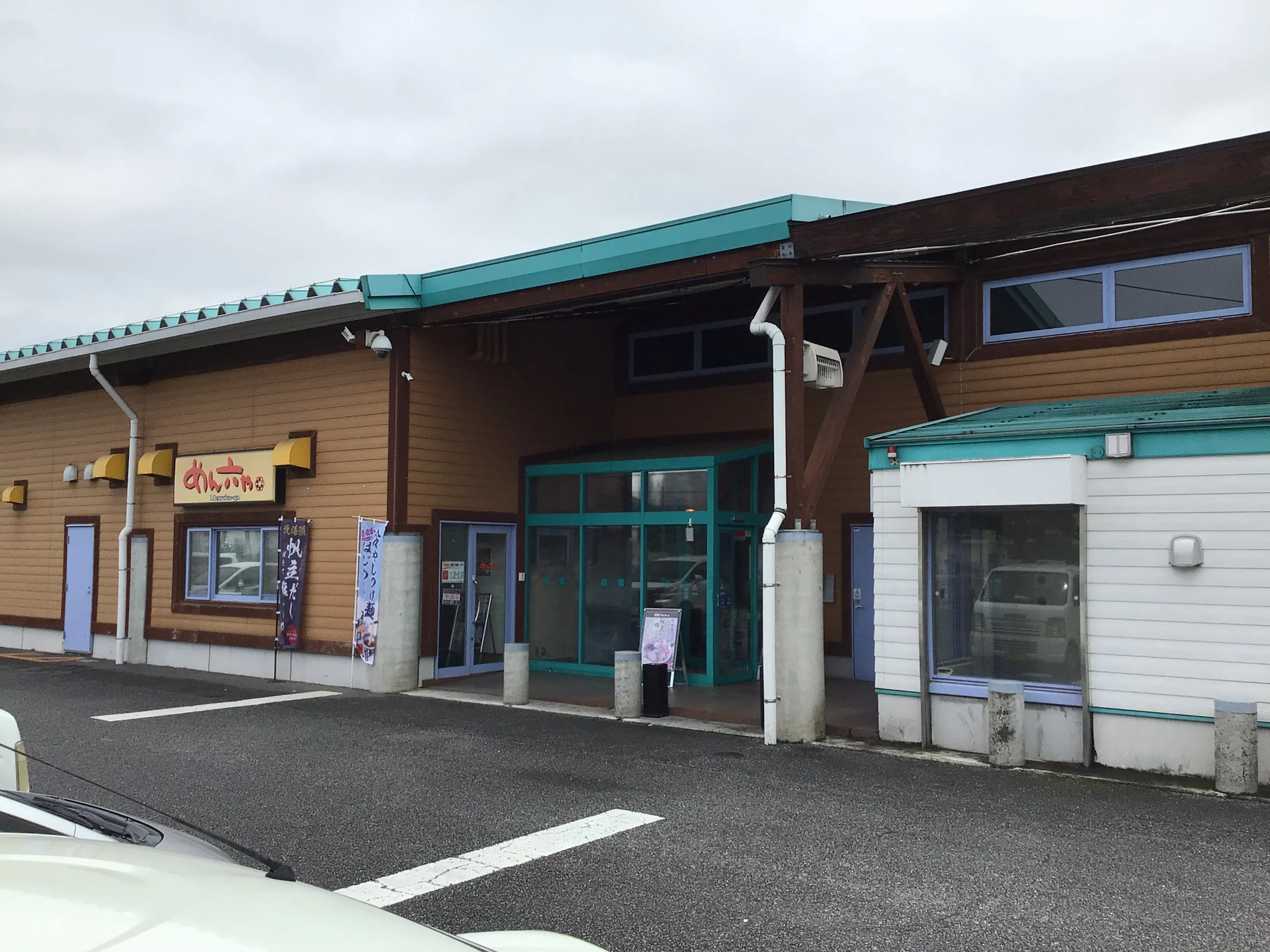 【ダイナム栃木岩舟店】キッチンカー出店やプロモーションイベントに最適なアミューズメント施設のイベントスペース