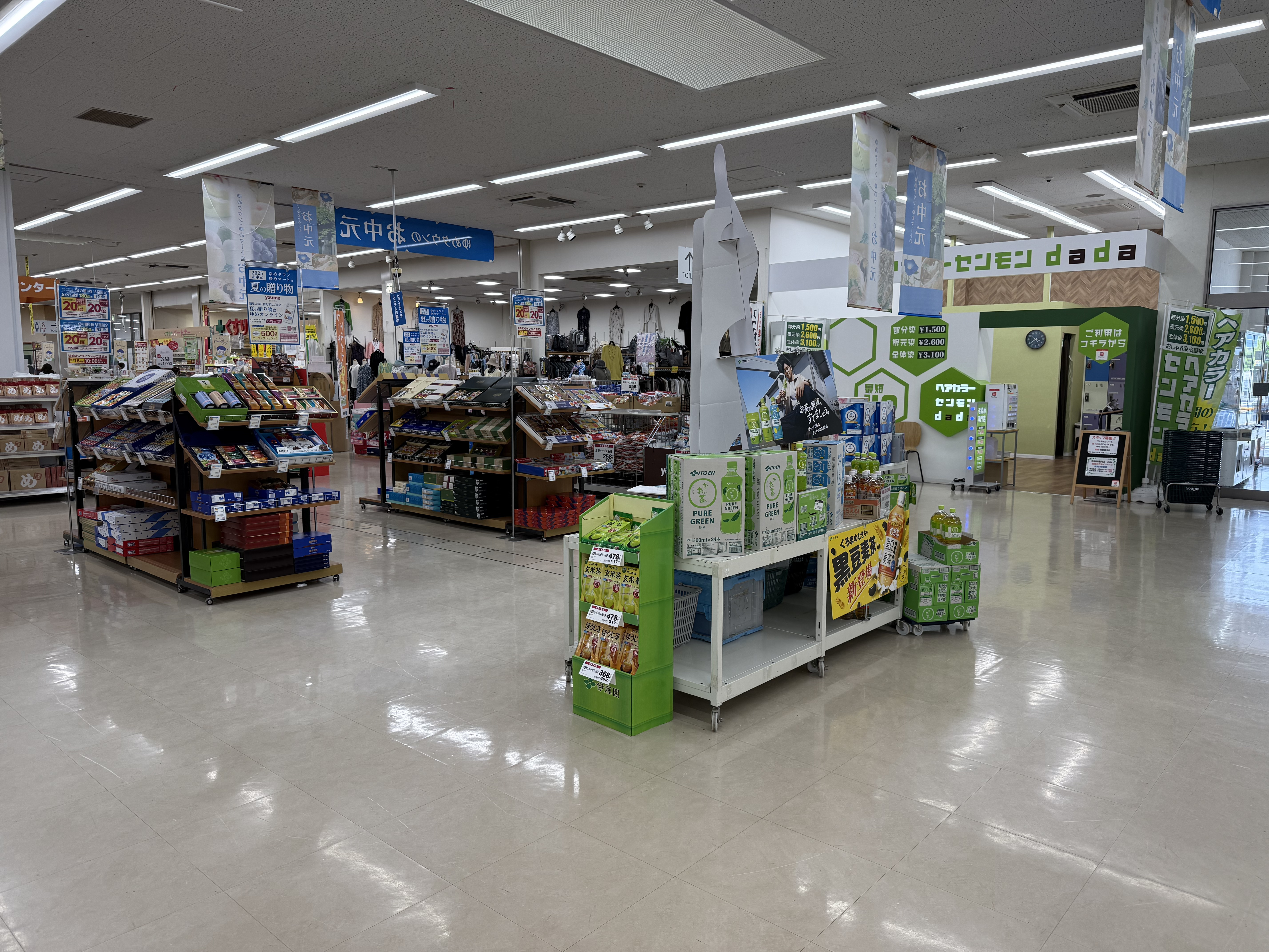 【ゆめマート 田川大任】セリア側催事スペース　販促プロモーションや物販のポップアップストアにおすすめな催事イベントスペース