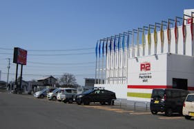 【パチンコ&スロットP2】キッチンカーやテント設置の物販イベントに最適なパチンコ店入口付近駐車場にあるスペース