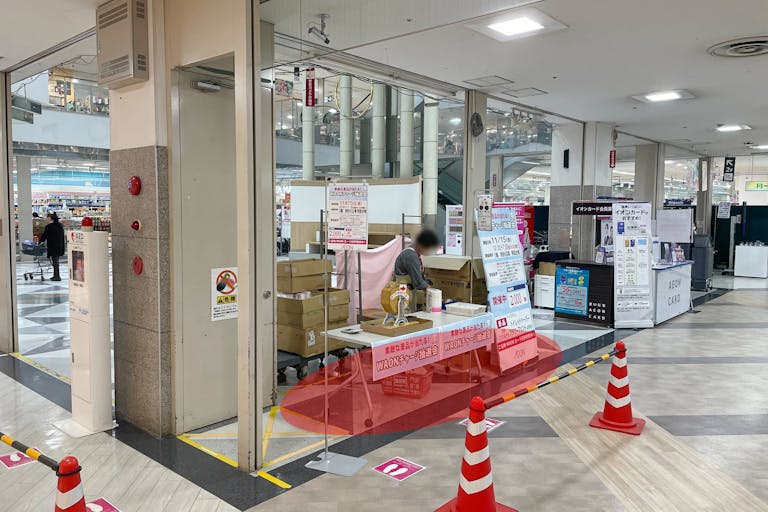【イオンノア店】各種プロモーションイベントに最適な施設1階にある視認性の高いイベントスペースの画像3