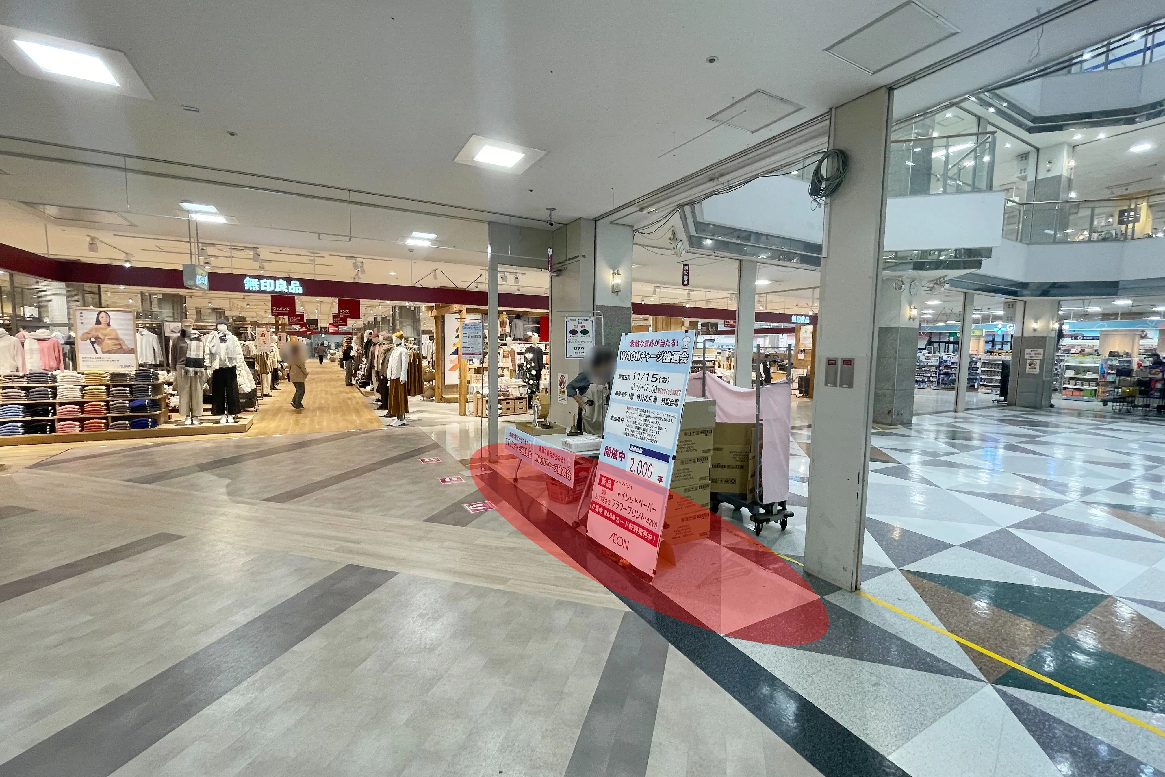 【イオンノア店】各種プロモーションイベントに最適な施設1階にある視認性の高いイベントスペース