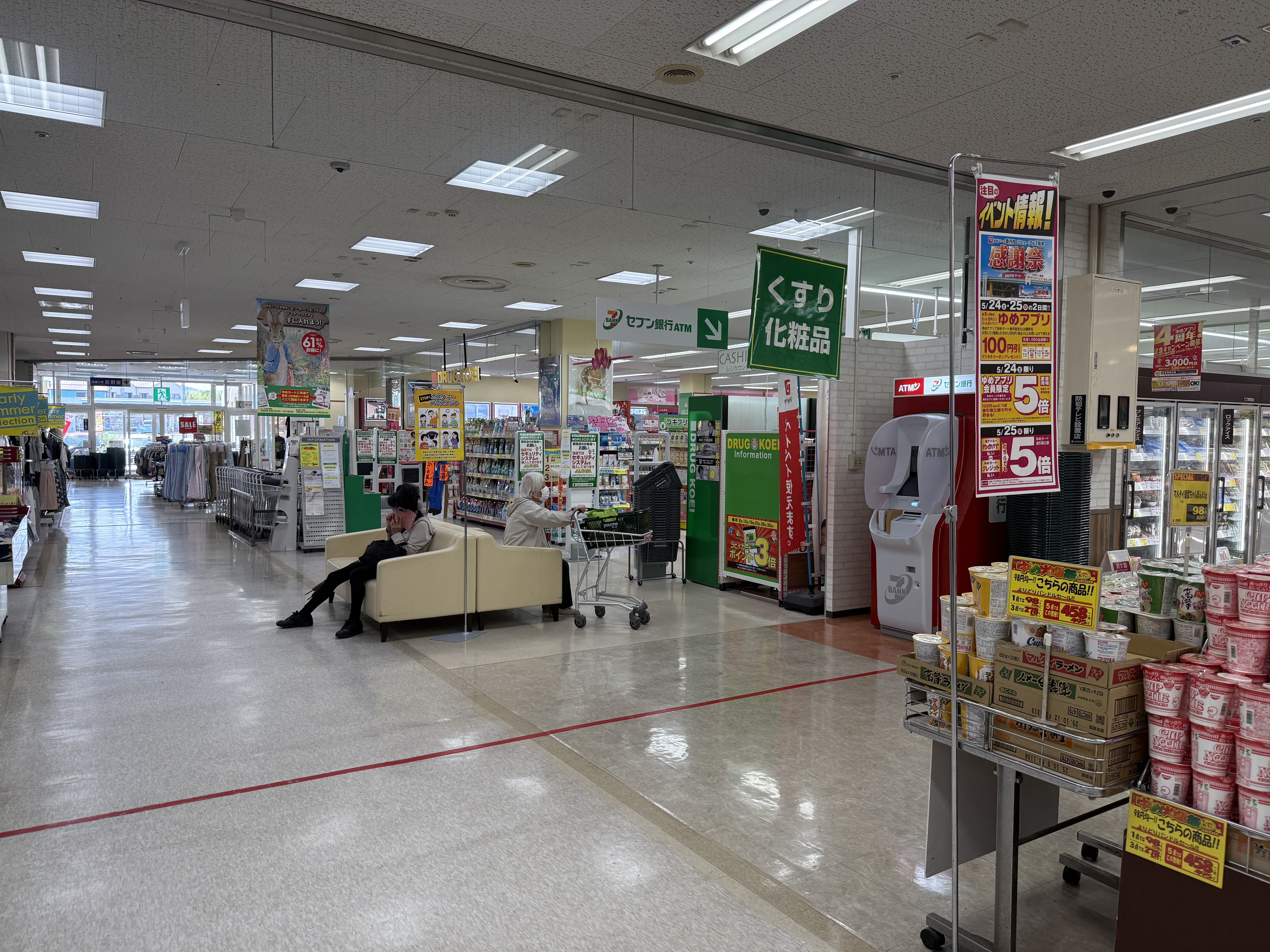 【ゆめマート 頓野】店内中央　販促プロモーションや物販のポップアップストアにおすすめな催事イベントスペース